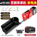 mh-MH-1097-30-m01