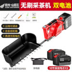mh-MH-1097-30-m02