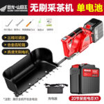 mh-MH-1097-30-m05