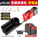 mh-MH-1097-30-m06