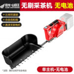 mh-MH-1097-30-m07