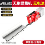 mh-MH-1097-30-m08
