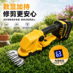 mh-MH-1097-31-g03