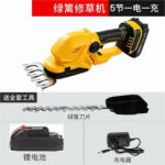 mh-MH-1097-31-m01