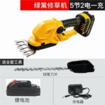 mh-MH-1097-31-m02