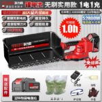 mh-MH-1097-32-m01