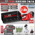 mh-MH-1097-32-m02