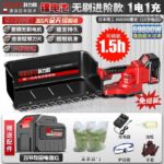 mh-MH-1097-32-m03