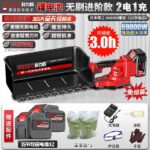 mh-MH-1097-32-m04