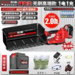 mh-MH-1097-32-m05