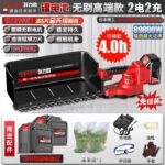 mh-MH-1097-32-m06