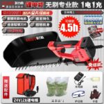 mh-MH-1097-32-m07