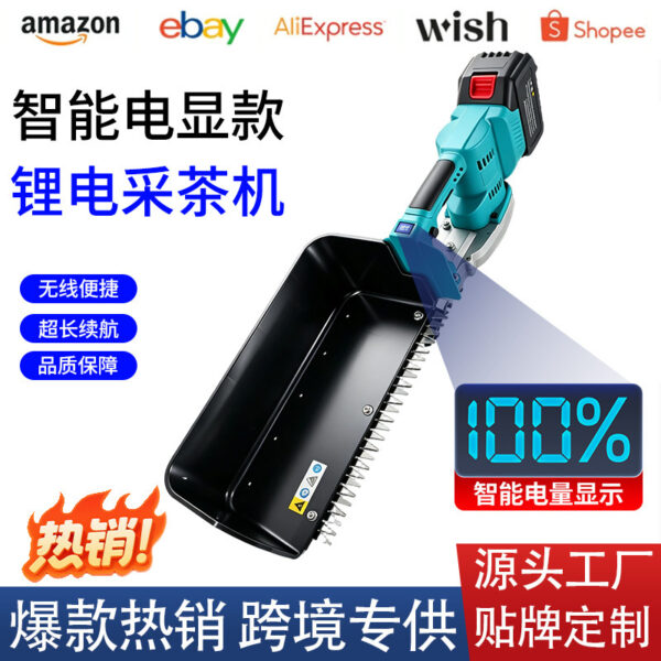 mh-MH-1097-4-g01