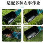 mh-MH-1097-4-g03