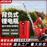 mh-MH-1097-5-g01