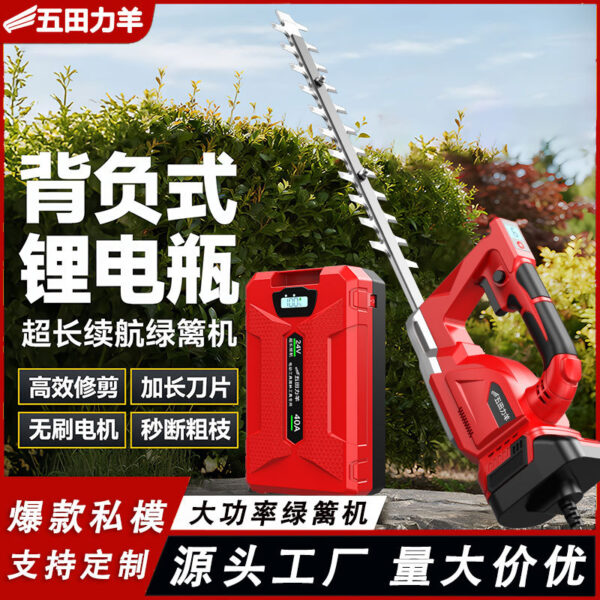 mh-MH-1097-5-g01
