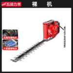 mh-MH-1097-5-m01