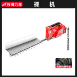 mh-MH-1097-5-m02
