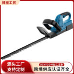 mh-MH-1097-6-g01