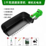 mh-MH-1097-7-m01