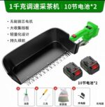 mh-MH-1097-7-m03
