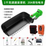 mh-MH-1097-7-m05