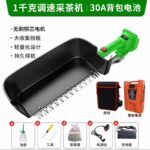 mh-MH-1097-7-m06