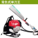 mh-MH-1097-8-m01