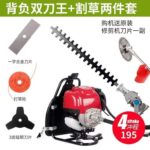 mh-MH-1097-8-m02