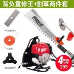 mh-MH-1097-8-m03