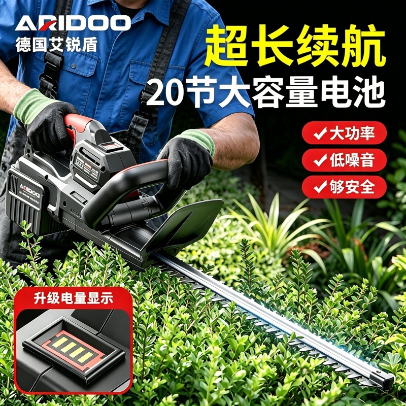 mh-MH-1097-9-g01 mh-MH-1097-9-g01