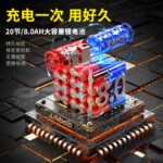 mh-MH-1097-9-g03