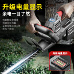 mh-MH-1097-9-g04