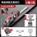 mh-MH-1097-9-m06
