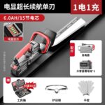 mh-MH-1097-9-m12