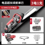 mh-MH-1097-9-m13