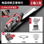 mh-MH-1097-9-m14