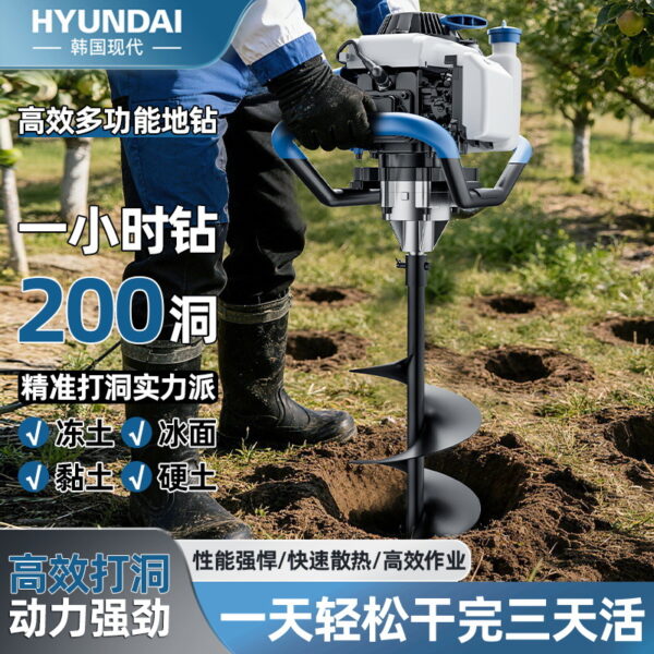 mh-MH-1098-10-g01