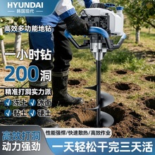 mh-MH-1098-10-g02