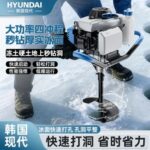 mh-MH-1098-10-g04