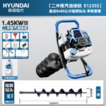 mh-MH-1098-10-m04