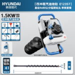 mh-MH-1098-10-m10