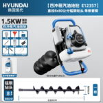 mh-MH-1098-10-m12