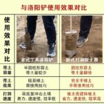 mh-MH-1098-11-g02