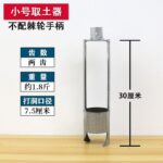 mh-MH-1098-11-m01