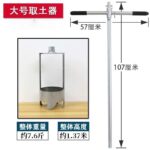 mh-MH-1098-11-m06