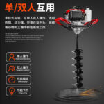 mh-MH-1098-12-g02