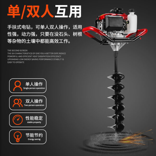 mh-MH-1098-12-g02