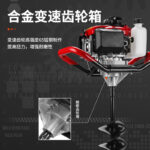 mh-MH-1098-12-g03