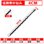mh-MH-1098-12-m03